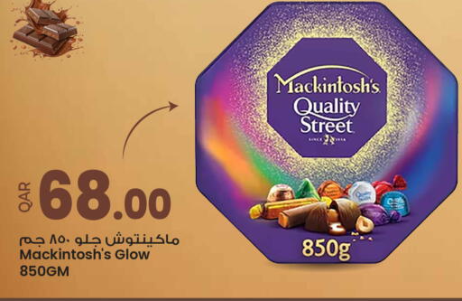 available at أنصار جاليري in قطر - الشمال