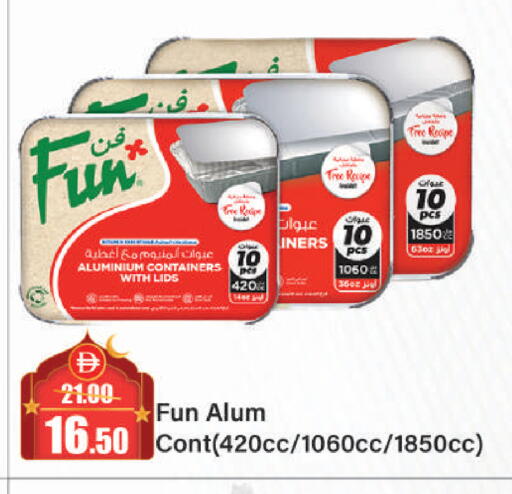 available at Al Aswaq Hypermarket in UAE - Sharjah / Ajman