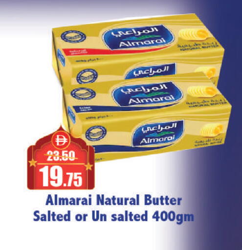 available at Al Aswaq Hypermarket in UAE - Ras al Khaimah
