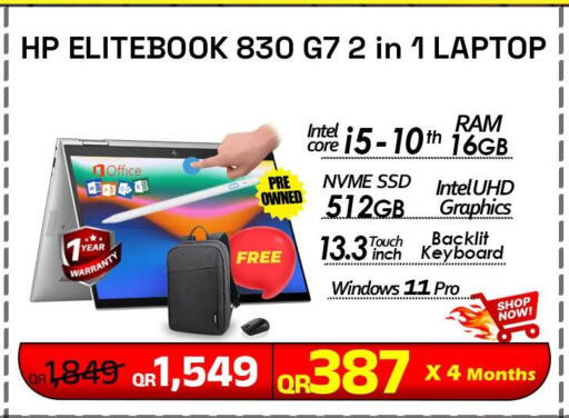 available at Tech Deals Trading in Qatar - Doha