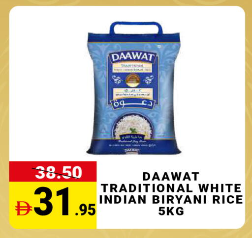 available at مدهور سوبرماركت in الإمارات العربية المتحدة , الامارات - دبي