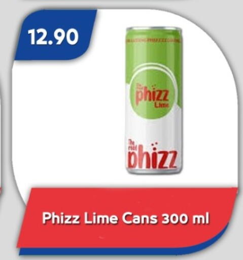 available at Bassem Market in Egypt - Cairo