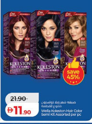 available at Lulu Hypermarket in UAE - Dubai