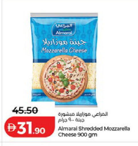 available at لولو هايبرماركت in الإمارات العربية المتحدة , الامارات - رَأْس ٱلْخَيْمَة