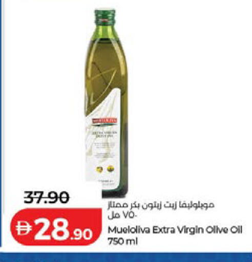 available at لولو هايبرماركت in الإمارات العربية المتحدة , الامارات - دبي