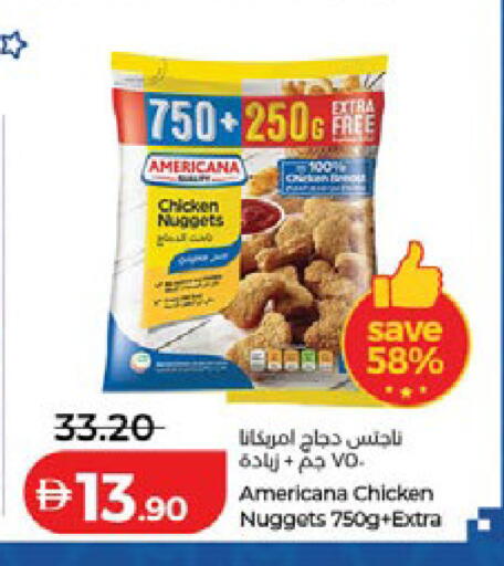 available at Lulu Hypermarket in UAE - Dubai