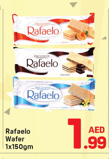 Orange Vanilla available at Day to Day Department Store in UAE - Dubai