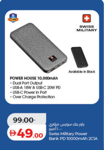 available at Lulu Hypermarket in UAE - Ras al Khaimah