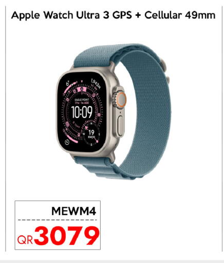 Apple available at سيل بلاينت للهواتف in قطر - الشمال