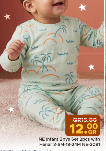 available at Family Food Centre in Qatar - Doha