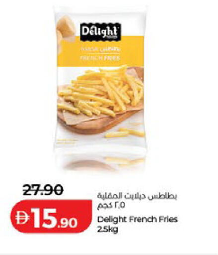 available at Lulu Hypermarket in UAE - Ras al Khaimah