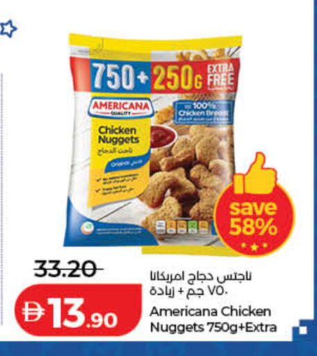 available at لولو هايبرماركت in الإمارات العربية المتحدة , الامارات - رَأْس ٱلْخَيْمَة