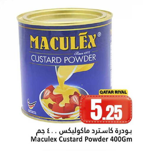 available at دانة هايبرماركت in قطر - الدوحة