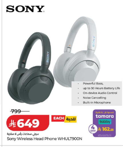 available at LULU Hypermarket in KSA, Saudi Arabia, Saudi - Hafar Al Batin