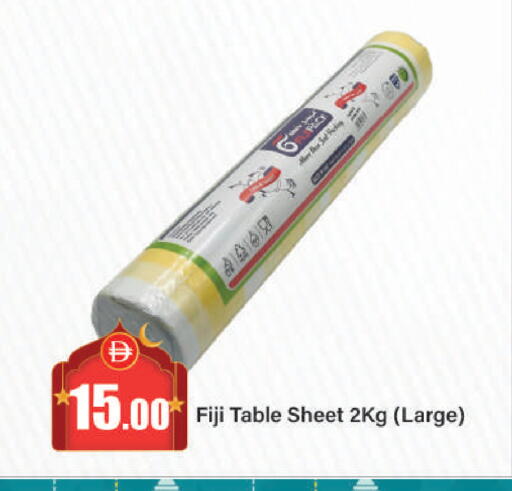 available at Al Aswaq Hypermarket in UAE - Sharjah / Ajman