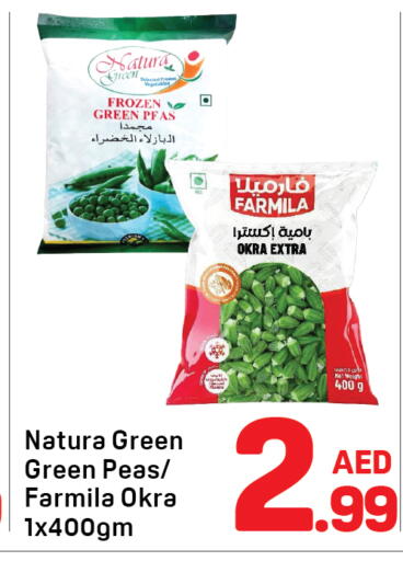 Okra Peas available at Day to Day Department Store in UAE - Dubai
