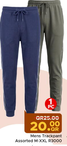 available at Family Food Centre in Qatar - Doha