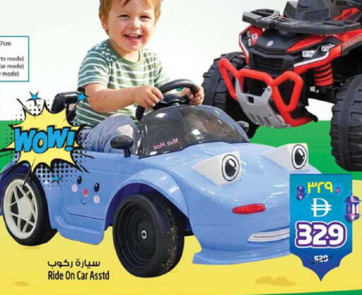 available at سفاري هايبرماركت in الإمارات العربية المتحدة , الامارات - دبي