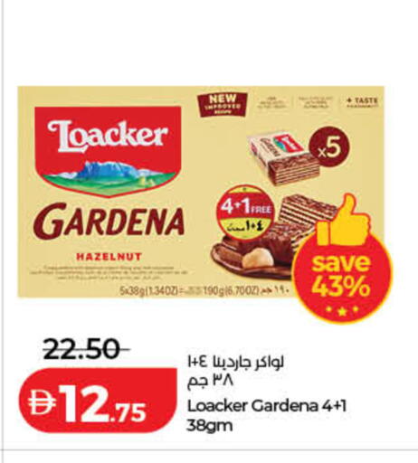 available at Lulu Hypermarket in UAE - Ras al Khaimah