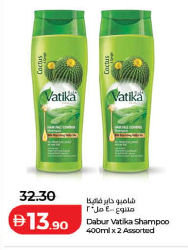 available at Lulu Hypermarket in UAE - Ras al Khaimah