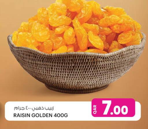 available at Ansar Gallery in Qatar - Al Khor