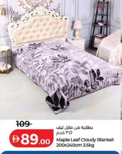 available at Lulu Hypermarket in UAE - Dubai