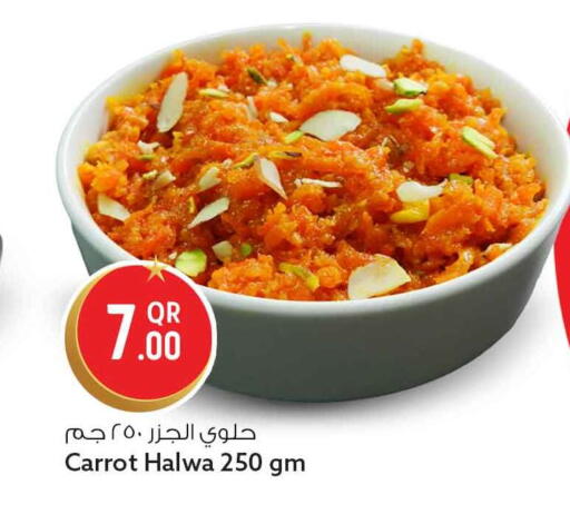 Carrot available at Safari Hypermarket in Qatar - Umm Salal