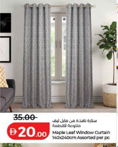 available at Lulu Hypermarket in UAE - Dubai