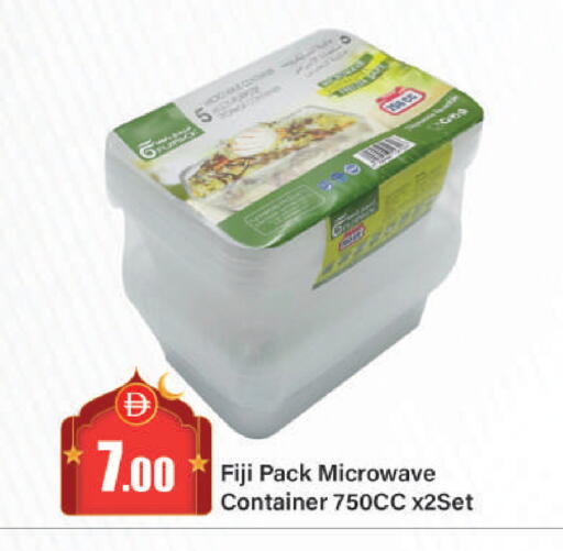 available at Al Aswaq Hypermarket in UAE - Sharjah / Ajman