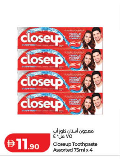 available at Lulu Hypermarket in UAE - Dubai
