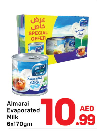 available at دي تو دي in الإمارات العربية المتحدة , الامارات - دبي