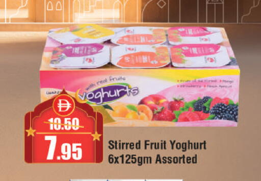 available at Al Aswaq Hypermarket in UAE - Sharjah / Ajman