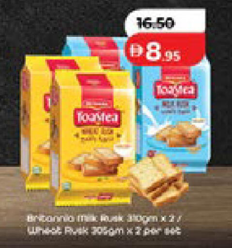 available at Lulu Hypermarket in UAE - Ras al Khaimah