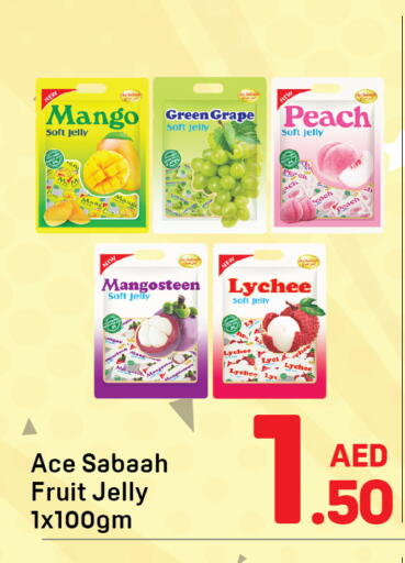Mango Peach Mangosteen Lychee available at Day to Day Department Store in UAE - Dubai