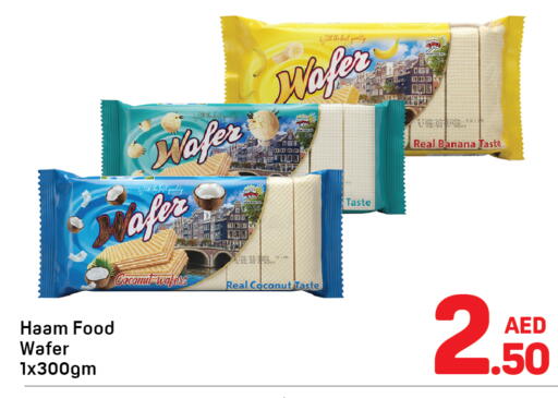 Coconut Banana available at Day to Day Department Store in UAE - Dubai