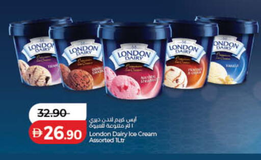 available at Lulu Hypermarket in UAE - Ras al Khaimah