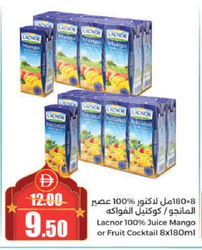Mango available at Al Aswaq Hypermarket in UAE - Sharjah / Ajman