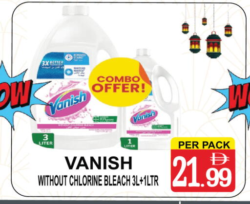 available at Gift Point in UAE - Dubai