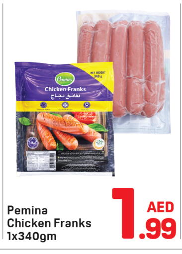 available at Day to Day Department Store in UAE - Dubai