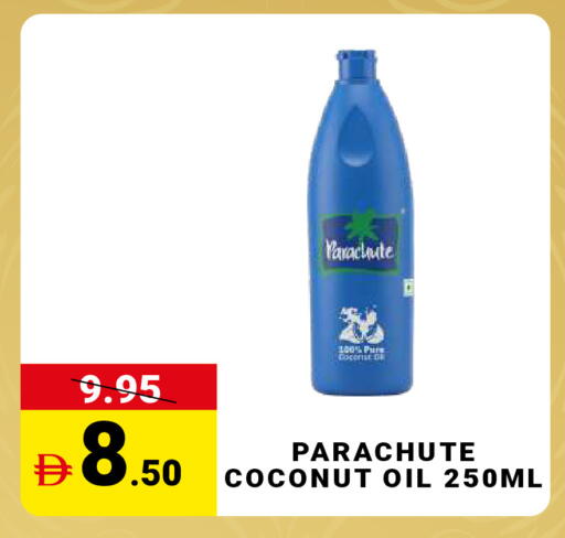 Coconut available at مدهور سوبرماركت in الإمارات العربية المتحدة , الامارات - دبي