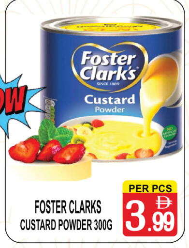 available at Gift Point in UAE - Dubai