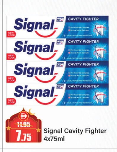 available at الأسواق هايبرماركت in الإمارات العربية المتحدة , الامارات - الشارقة / عجمان