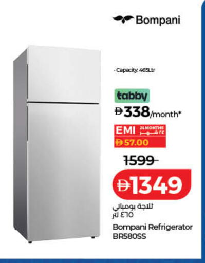 available at لولو هايبرماركت in الإمارات العربية المتحدة , الامارات - الشارقة / عجمان