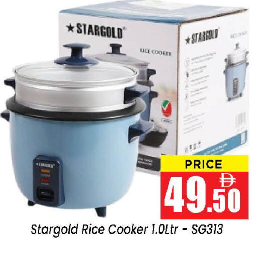 available at نيومارت هايبرماركت in الإمارات العربية المتحدة , الامارات - الشارقة / عجمان