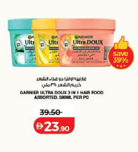 available at Lulu Hypermarket in UAE - Dubai