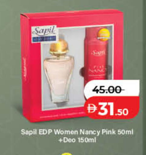 available at Lulu Hypermarket in UAE - Dubai