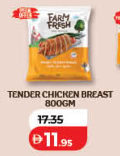 available at لولو هايبرماركت in الإمارات العربية المتحدة , الامارات - رَأْس ٱلْخَيْمَة