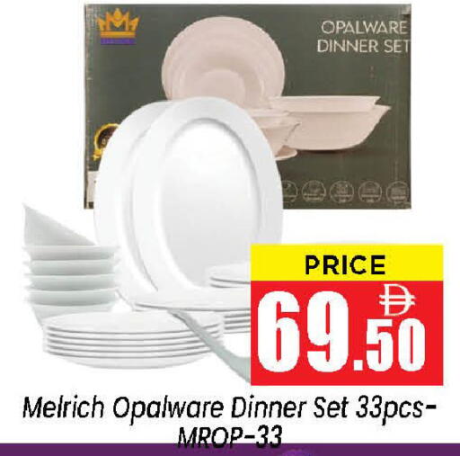 available at نيومارت هايبرماركت in الإمارات العربية المتحدة , الامارات - الشارقة / عجمان