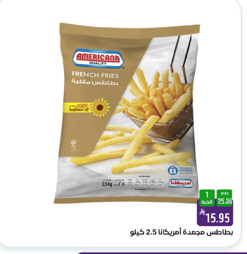 available at شبرا الطائف in مملكة العربية السعودية, السعودية, سعودية - الطائف