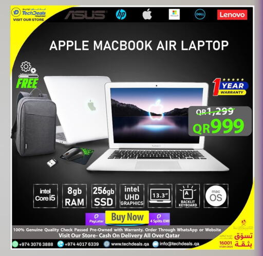 Apple available at تك ديلس ترادينغ in قطر - الضعاين